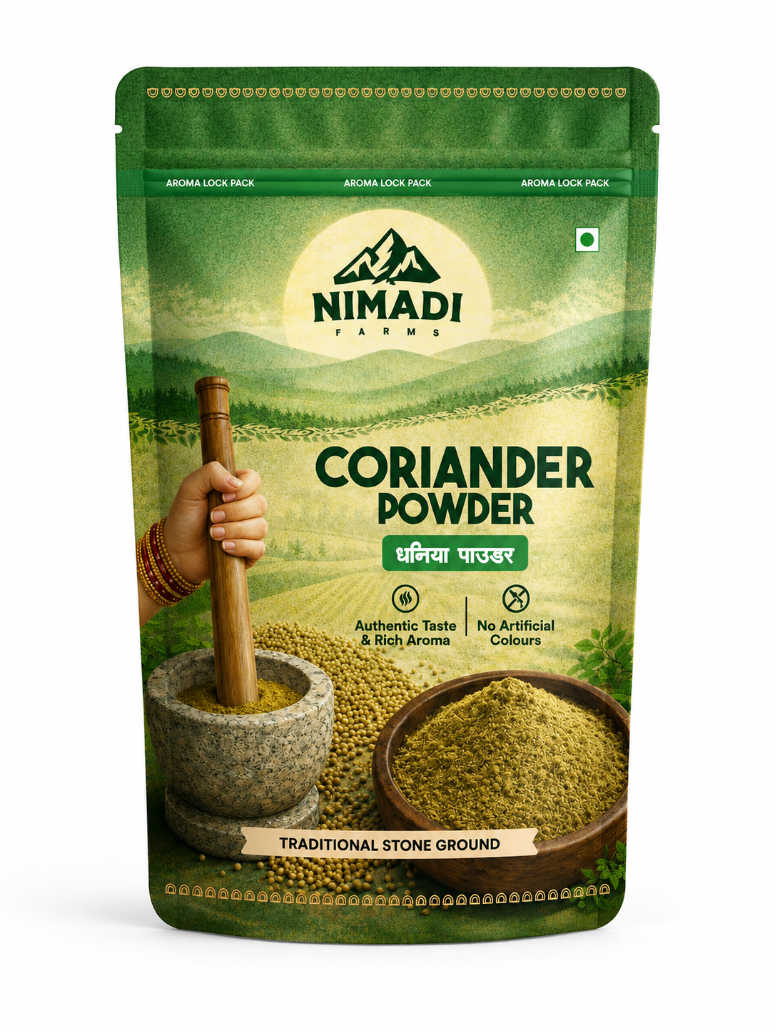 Coriander Powder - Stone Crushed (RPM <= 140)