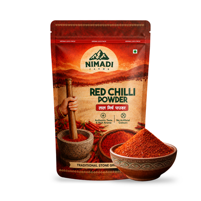 Red Chilli Powder - Stone Crushed (RPM <= 140)