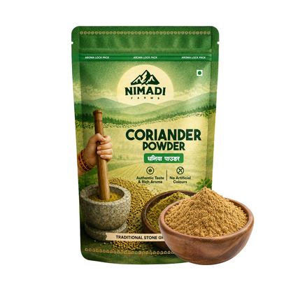Coriander Powder - Stone Crushed (RPM <= 140)