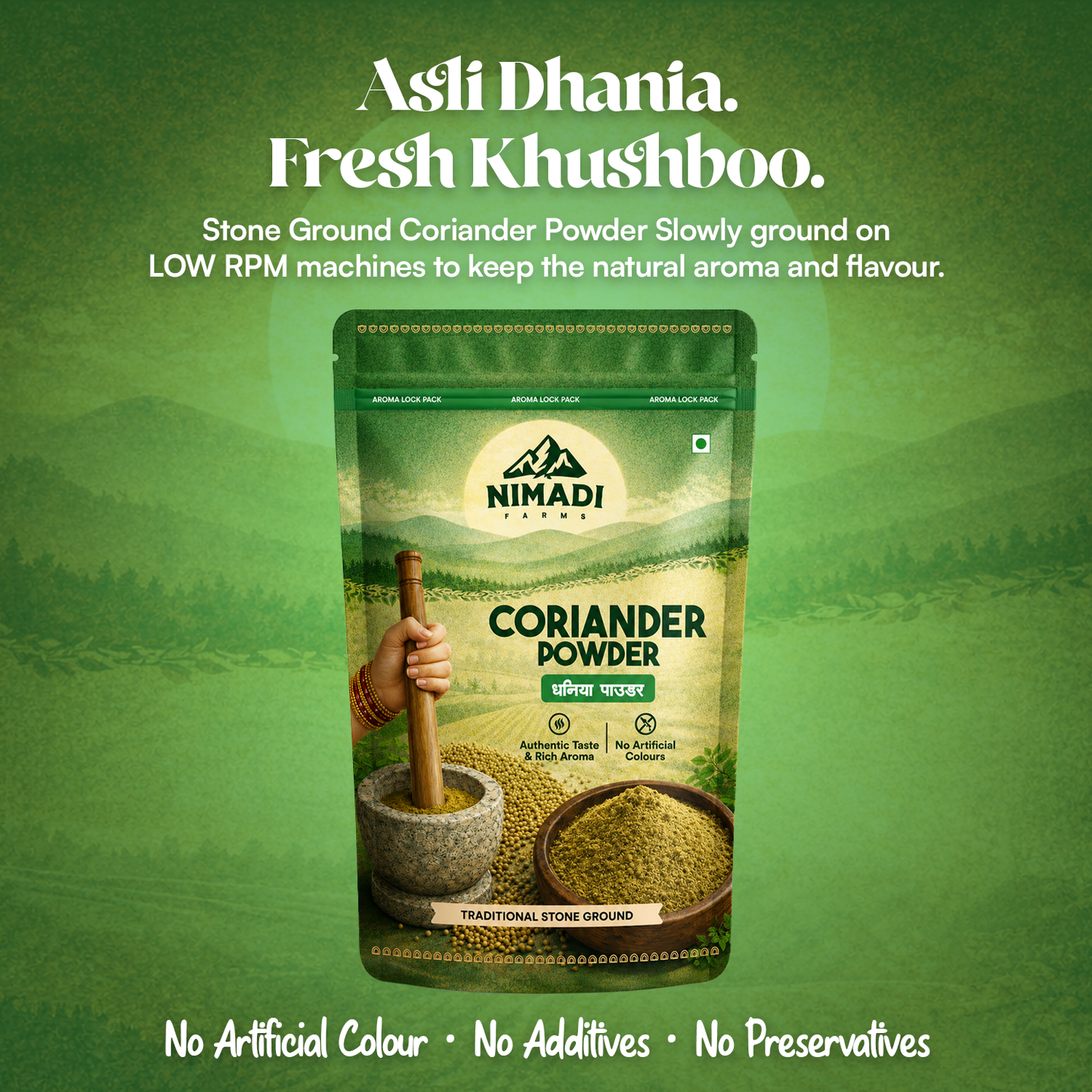 Coriander Powder - Stone Crushed (RPM <= 140)